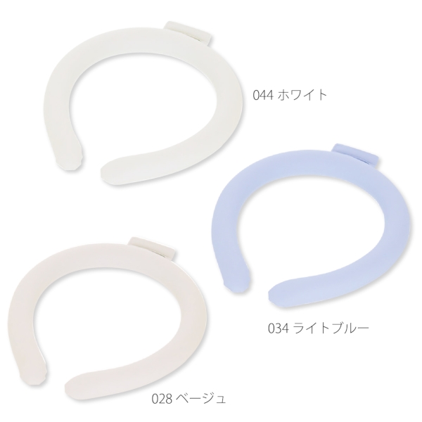 カラーアイスネックリング　ライト：ライトブルーの商品画像7枚目