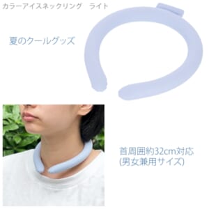 cpat-A14-TC-0016-034