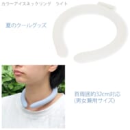 cpat-A14-TC-0016-044