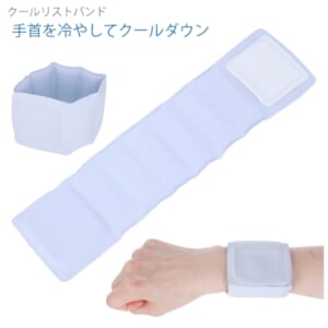 cpat-A14-TC-0018-034