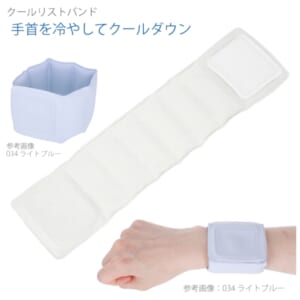 cpat-A14-TC-0018-044