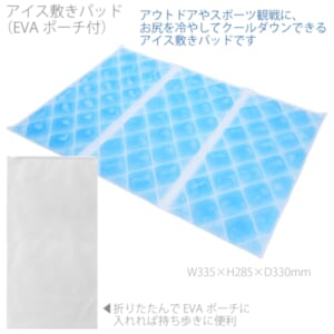 cpat-A14-TC-0019-034