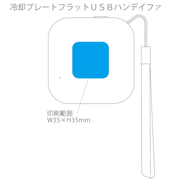 スクエアUSBエコカイロ：チャコールブラックの商品画像3枚目