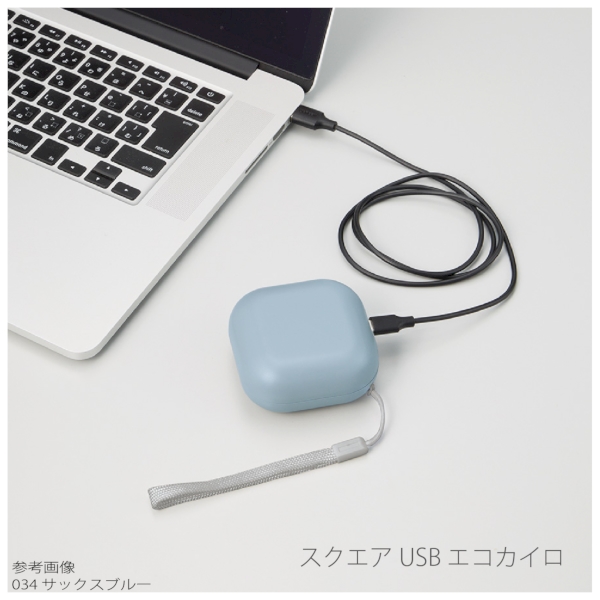 スクエアUSBエコカイロ：チャコールブラックの商品画像5枚目