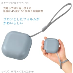 cpat-A14-TD-0005-034