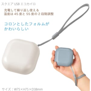 cpat-A14-TD-0005-044