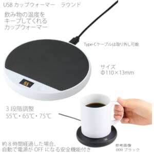 cpat-A14-TD-0006-044