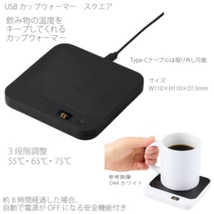 cpat-A14-TD-0007-009