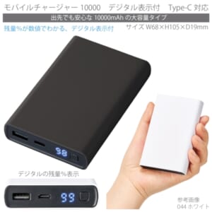 cpat-A14-TE-0023-009