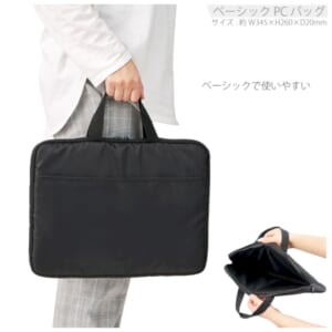 cpat-A14-TE-0027-009