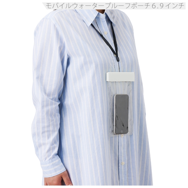 モバイルウォータープルーフポーチ6.9インチ(クリップ全面印刷対応)：ブラックの商品画像2枚目