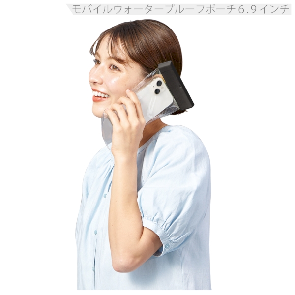 モバイルウォータープルーフポーチ6.9インチ(クリップ全面印刷対応)：ブラックの商品画像3枚目