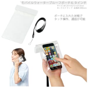 cpat-A14-TE-0028-044