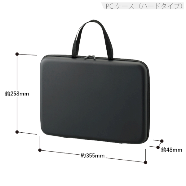 PCケース(ハードタイプ)：ネイビーの商品画像7枚目