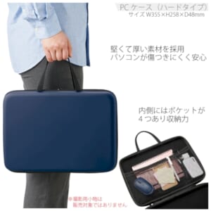 cpat-A14-TE-0029-006