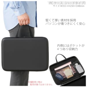 cpat-A14-TE-0029-009