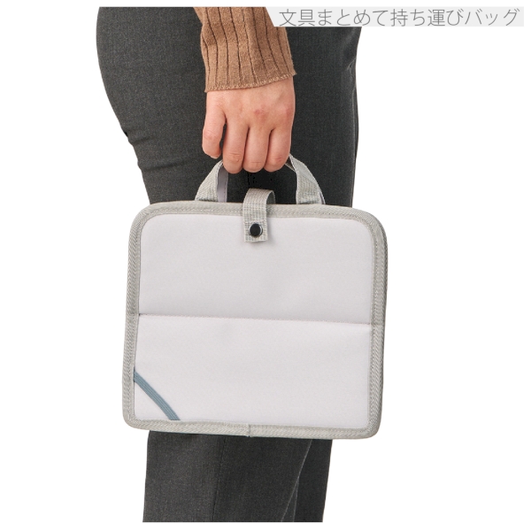 文具まとめて持ち運びバッグ：グレーの商品画像7枚目