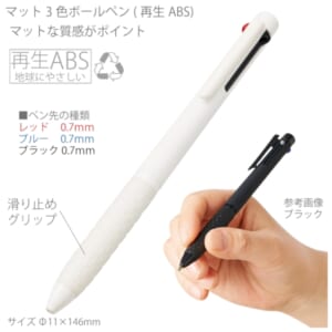 cpat-A14-TF-0159-044