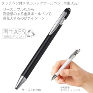 cpat-A14-TF-0161-020
