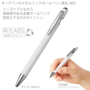 cpat-A14-TF-0161-060