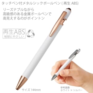 cpat-A14-TF-0161-062