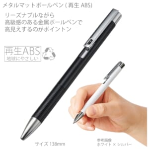 cpat-A14-TF-0162-020