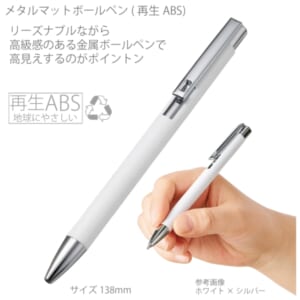 cpat-A14-TF-0162-060