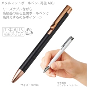 cpat-A14-TF-0162-061