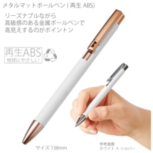 cpat-A14-TF-0162-062