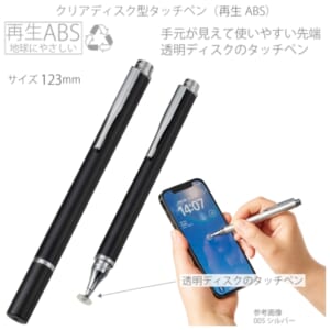 cpat-A14-TF-0165-009