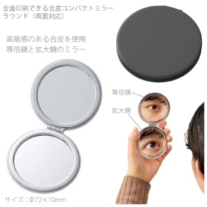 cpat-A14-TM-0075-009