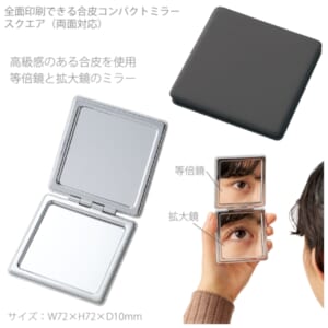 cpat-A14-TM-0076-009