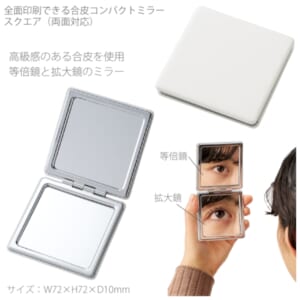 cpat-A14-TM-0076-044