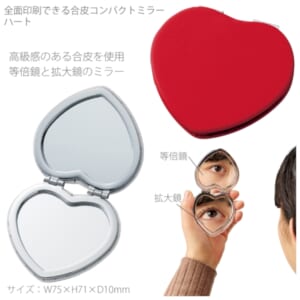 cpat-A14-TM-0077-002