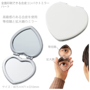 cpat-A14-TM-0077-044