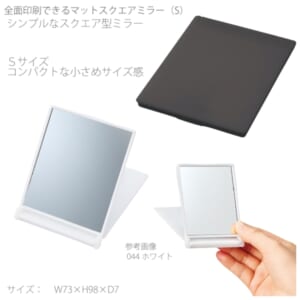 cpat-A14-TM-0081-009