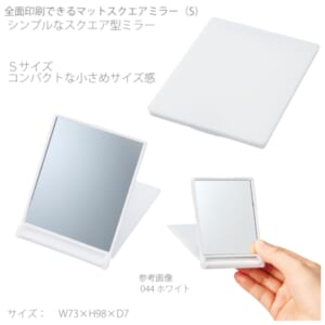 cpat-A14-TM-0081-044