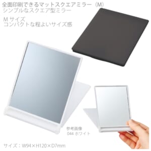 cpat-A14-TM-0082-009