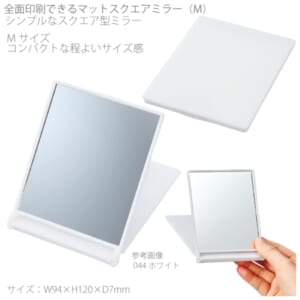 cpat-A14-TM-0082-044