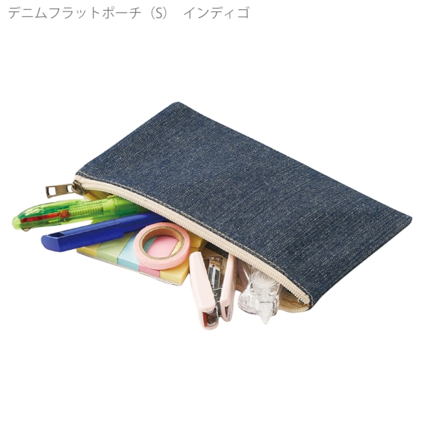 デニムフラットポーチ(S)：インディゴの商品画像5枚目