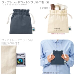 cpat-A14-TP-0048-006