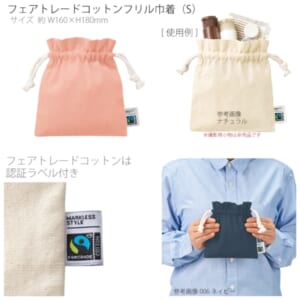 cpat-A14-TP-0048-030