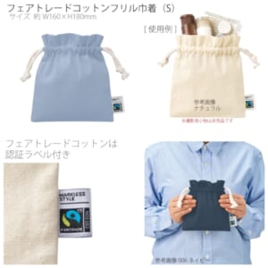 cpat-A14-TP-0048-034