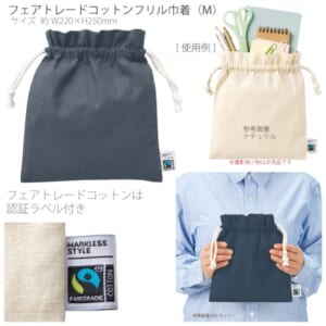 cpat-A14-TP-0049-006