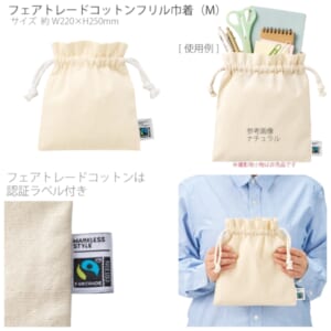 cpat-A14-TP-0049-008