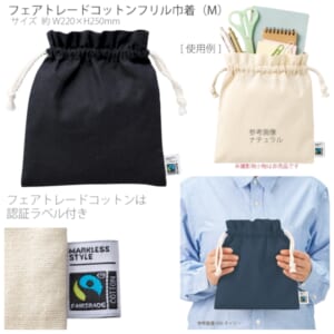 cpat-A14-TP-0049-009