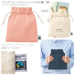 cpat-A14-TP-0049-030