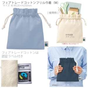 cpat-A14-TP-0049-034