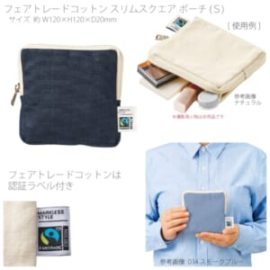 cpat-A14-TP-0050-006