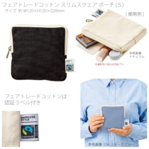 cpat-A14-TP-0050-009